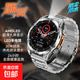 極限運動(dòng)智能手表防水防塵AMOLED超清顯示LED手電游泳潛水深度表指南針海拔氣壓導航健康監測 銀色+橙色硅膠表帶+銀色鋼帶