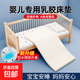 嬰兒床墊乳膠寶寶新生兒兒童專(zhuān)用拼接床加寬30cm幼兒園褥子小墊子 【95D-高彈脊背呵護】厚5cm 70*180cm