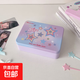ins原創(chuàng  )美式印刷鐵盒高顏值便攜抽屜小雜物歸納盒桌面儲物收納盒 夢(mèng)幻星星
