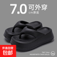 厚底女鞋人字拖夏季純色增高防滑沙灘涼拖鞋 黑色 38-39 【適合37-38碼】