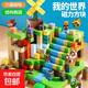 我的世界磁力方塊磁鐵磁吸積木益智拼圖拼裝diy男孩玩具兒童禮物 1000隨機顆?！玖看髮?shí)惠裝】送100公仔+100武器+圖冊