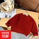 韓版兒童秋冬紅色毛衣男女童洋氣針織套頭打底衫寶寶保暖毛線(xiàn)衣潮 紅色 90
