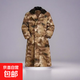 長(cháng)款迷彩大衣男冬季加絨加厚棉大衣冷庫防寒服戶(hù)外防風(fēng)保暖軍大衣 黃色加絨加厚棉大衣 均碼 建議130-200斤