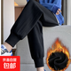 高品質(zhì)加絨加厚華棉衛褲顯瘦束腳運動(dòng)褲高腰寬松外穿休閑褲男女款 【加絨款】華棉黑色 M 【95-110斤】