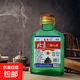【正宗北京二鍋頭】清香型白酒糧食酒口糧酒 42%vol 100mL 1瓶