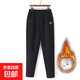 高檔加絨加厚大碼休閑褲女秋冬季新款洋氣寬松顯瘦百搭時(shí)尚運動(dòng)褲 黑色【加絨加厚】 M 【建議80-100斤】