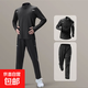 冬季跑步套裝男加絨晨跑運動(dòng)服秋冬天戶(hù)外保暖速干衣裝備健身訓練 HW-T26黑色+W288黑色【速干透氣】 XL建議140-160斤