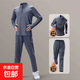 冬季跑步套裝男加絨晨跑運動(dòng)服秋冬天戶(hù)外保暖速干衣裝備健身訓練 HW-T26灰色+W288灰色【加絨保暖】 L建議120-140斤