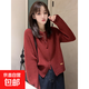 圓領(lǐng)短款拉鏈針織開(kāi)衫毛衣外套女款2025新款秋冬季長(cháng)袖針織衫上衣 4535紅色 L  【建議111斤-120斤】