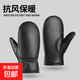 真皮手套男冬季加絨加厚摩托車(chē)超厚保暖防風(fēng)女士棉騎車(chē)連指手套 真皮黑色整皮 均碼