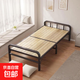 折疊床單人實(shí)木床板家用母嬰簡(jiǎn)易床結實(shí)折疊鐵床1.2米小床雙人床 二折實(shí)木床板70x198x35公分