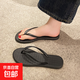 新款女士人字拖夏季外穿防滑戶(hù)外涼拖夾腳夾板鞋女學(xué)生休閑沙灘鞋 黑色 38-39