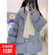 棉服女2025新款冬季韓系牛角棉衣外套初中生棉襖潮流百搭 8816淺藍色【高質(zhì)量加厚版】   L 【建議105-115斤】