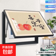 【京東物流】電表箱裝飾畫(huà)免打孔現代簡(jiǎn)約客廳餐廳掛畫(huà)開(kāi)關(guān)盒遮擋 喜樂(lè )平安 55*45遮擋45*35 液壓款-帶液壓桿