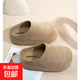 厚底增高磨砂勃肯鞋大頭一腳蹬小個(gè)子包頭半拖鞋女外穿2024新款 杏色 36