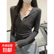 灰色假兩件蕾絲V領(lǐng)針織衫女春秋2025新款修身純欲打底衫 灰色 L