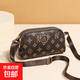 輕奢單肩斜挎包三層大容量2026新款女包手機包中年媽媽休閑小包 KV四角星