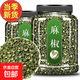 花椒八角桂皮香葉辣椒白芷孜然草果小茴香鹵料調料【重量含罐】 青花椒90g/罐*1罐【含罐】