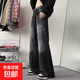 美式復古牛仔褲男春秋潮流寬松直筒高街闊腿微喇韓版休閑長(cháng)褲子男 黑灰色 L