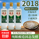 酒廠(chǎng)直營(yíng)】綠豆大曲酒52度濃香型白酒糧食酒口糧酒固態(tài)發(fā)酵 52度 500mL 6瓶 原箱六瓶【酒廠(chǎng)發(fā)貨】京東快遞