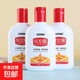 SOD蜜潤膚乳面霜 滋潤保濕補水維E乳護手霜面霜100ml 1瓶