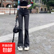 雙扣水泥灰彈力微喇牛仔褲女2025秋季新款高腰顯瘦小個(gè)子喇叭褲女 黑灰色 S
