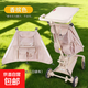 丸丫t2/小虎子t18/t28/t3口袋嬰兒推車(chē)置物袋收納掛鉤掛包袋配件 口袋車(chē)掛袋-香檳色-7個(gè)口袋