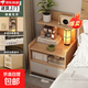 床頭柜儲物柜一體2025新款加高書(shū)架收納柜代替創(chuàng  )意家用臥室置物架 【二層置物架】新淺胡桃色