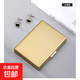 卡包男防磁防盜刷新款銀行卡夾高檔金屬卡套名片盒收納身份證 金屬卡包-土豪金-10卡位