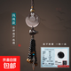 車(chē)載掛件黑曜石雙貔貅汽車(chē)掛件有球必應車(chē)內吊男士后視鏡車(chē)載掛飾 線(xiàn)繩款-葫蘆瑪瑙珠穗【帶證書(shū)】