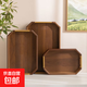 中式簡(jiǎn)約托盤(pán)竹制八角提手茶盤(pán)酒店家用收納盤(pán)餐盤(pán) 胡桃色-八角金屬提手【45*30*5.5】