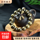 金絲楠木手串2.0佛珠天然陰沉木手串烏木老料文玩手鏈男女念珠 【金絲楠陰沉木】精工葫蘆款+禮盒 15mm*15顆