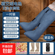 艾絨長(cháng)筒靴電加熱艾灸護膝暖腳辦公室熱敷腳踝老寒腿膝蓋關(guān)節護腿 【喜鵲 黛藍.艾絨長(cháng)筒靴一對】加長(cháng)加寬 可拆洗