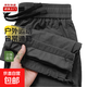 雙層加厚高端網(wǎng)眼運動(dòng)沖鋒褲男士秋季新款防水速干直筒褲男登山褲 灰色 XL