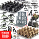 兼容樂(lè )高特種兵軍事積木玩具人仔特警武裝哨塔場(chǎng)景兒童拼裝 幽靈特警+戰狼部隊+基地+武器