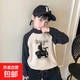 男童韓版插肩袖德絨打底衫秋冬新款兒童保暖中小童內搭半高領(lǐng)上衣 黑杏-MO摩托車(chē) 120
