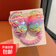 韓版亮片蝴蝶結發(fā)繩甜美橡皮筋扎頭發(fā)小女孩發(fā)圈不傷發(fā)高彈力頭繩 05【七彩】