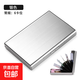 卡包男防磁防盜刷新款銀行卡夾高檔金屬卡套名片盒收納身份證 金屬卡包-銀色-6卡位