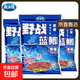 龍王恨野戰(zhàn)藍(lán)鯽老版釣魚餌料老三樣餌料正品野釣魚餌料通殺窩料餌 野戰(zhàn)藍(lán)鯽300g【一包】