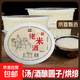 孝感米酒糯米酒甜酒醪糟米酒湯圓月子米酒甜酒湖北特產(chǎn)酒釀甜米酒 400g*1盒