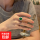 葡萄又綠 玉髓戒指女冰種瑪瑙綠指環(huán)玉戒指圈綠玉髓項鏈送禮 默認