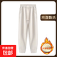 【JEEP制造商】蠶絲加絨新款運動(dòng)休閑寬松束腳褲衛褲百搭女褲子 米白 M 80-100斤