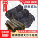 【買(mǎi)一斤送一斤】干海帶日曬無(wú)泥沙厚實(shí)軟糯煲湯涼拌海帶結海帶絲 250g（嘗鮮裝）
