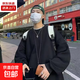 加絨加厚圓領(lǐng)衛衣男新款男士套頭加絨秋冬季寬松學(xué)生加絨圓領(lǐng)msn 純色圓領(lǐng)衛衣黑色 XL msn