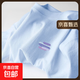 220克純棉2025冰川藍(lán)短袖t恤女夏季內(nèi)搭t恤甜美學(xué)生上衣B701YL 1700天藍(lán) L