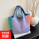 多巴胺拼色尼龍托特包小眾設計帆布包輕便可折疊手提包媽媽包 紫色