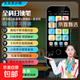 艾學(xué)幫（AIXUEBANG）2025ai大屏新款點(diǎn)讀筆離線(xiàn)不限書(shū)籍掃讀筆小學(xué)初中高中課本同步詞典筆語(yǔ)文數學(xué)英語(yǔ)全科搜題翻譯筆 大寬屏高清護眼多合一學(xué)習神器16G+128G