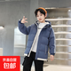 男童冬季棉衣2025新款童裝冬裝兒童羽絨棉服加厚棉襖中長帥氣外套 藍色 324571 160