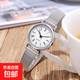女表新款女生手表石英表小巧簡(jiǎn)約網(wǎng)帶跨境復古考試學(xué)生禮物 白色