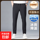 【JEEP制造商】高彈冰絲褲男夏季薄款速干休閑運動(dòng)長(cháng)褲男士褲子 黑色 4XL (建議175-190斤)